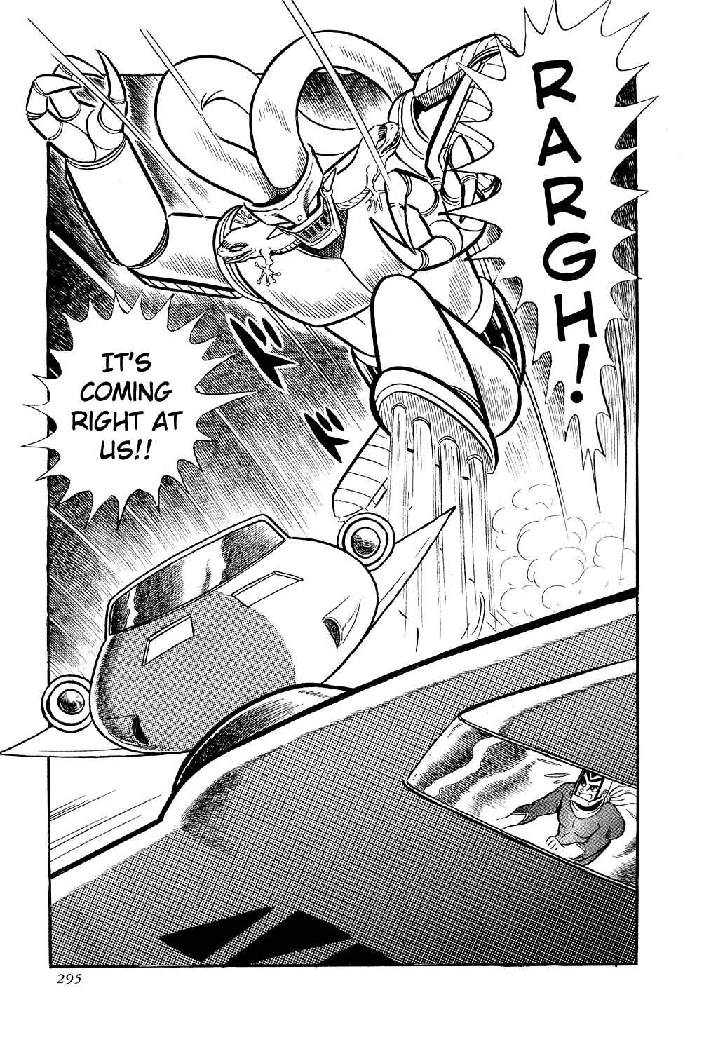 Page 51 Chapter 6 Getter Robo