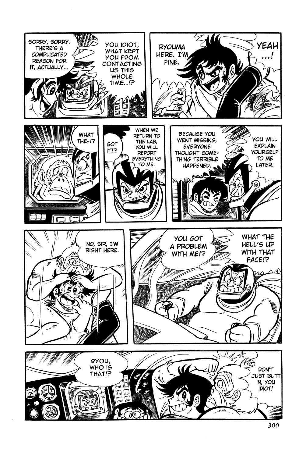 Page 56 Chapter 6 Getter Robo