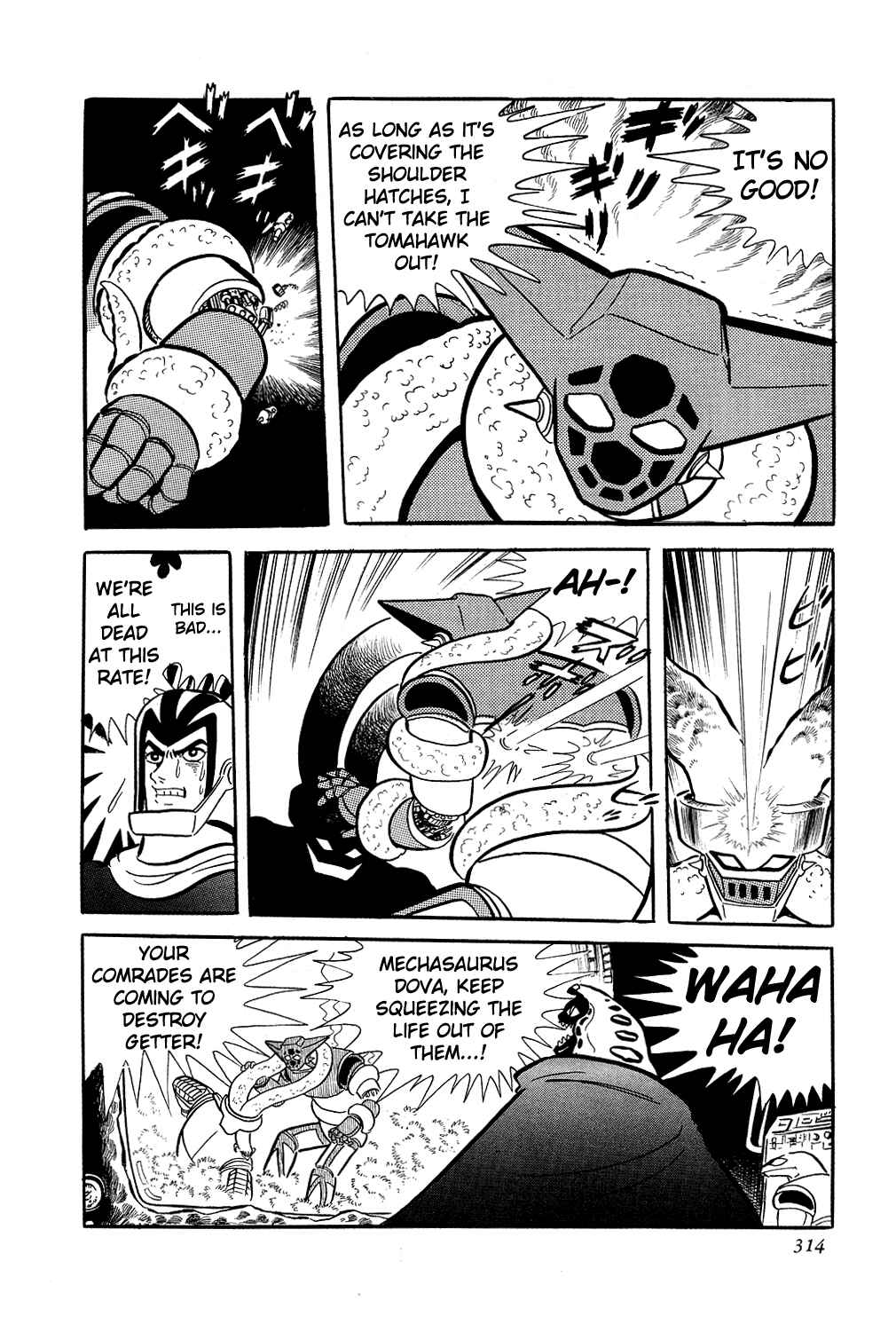 Page 69 Chapter 6 Getter Robo