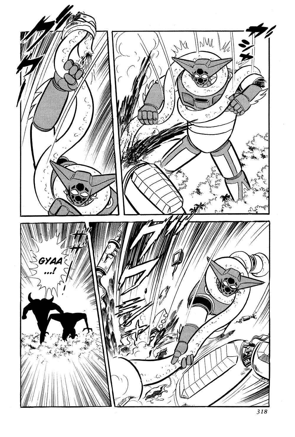 Page 73 Chapter 6 Getter Robo
