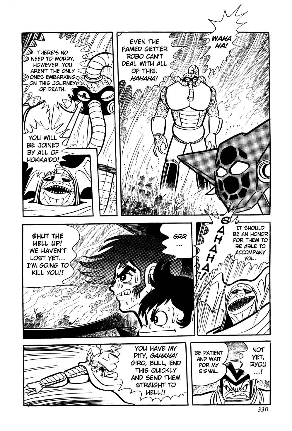 Page 85 Chapter 6 Getter Robo
