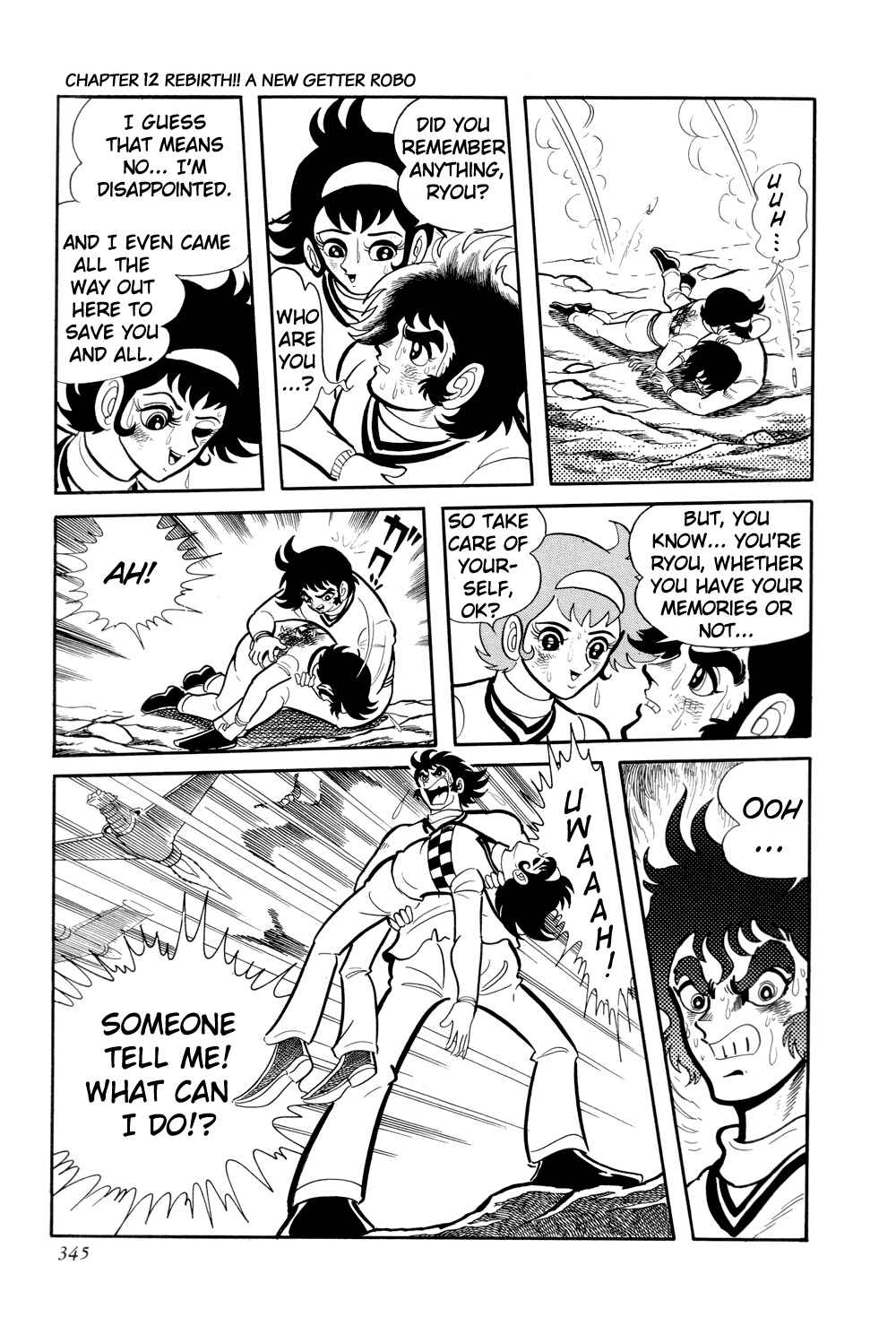 Page 23 Chapter 12 Getter Robo