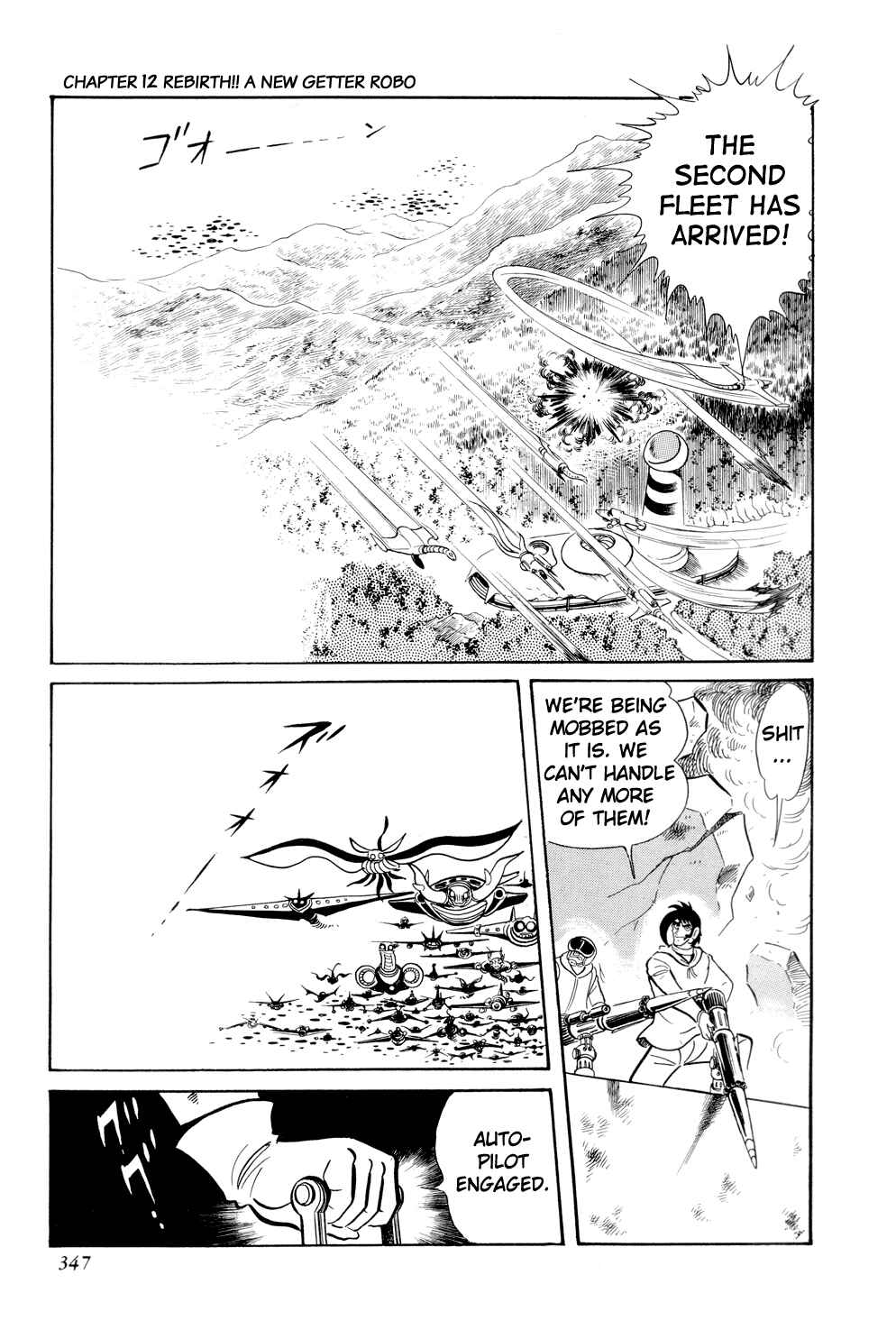 Page 25 Chapter 12 Getter Robo