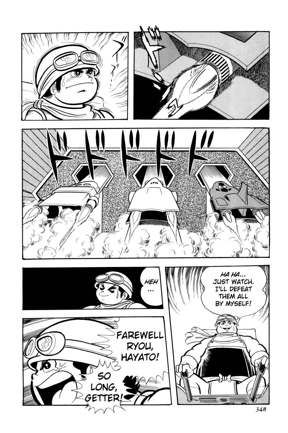 Page 26 Chapter 12 Getter Robo