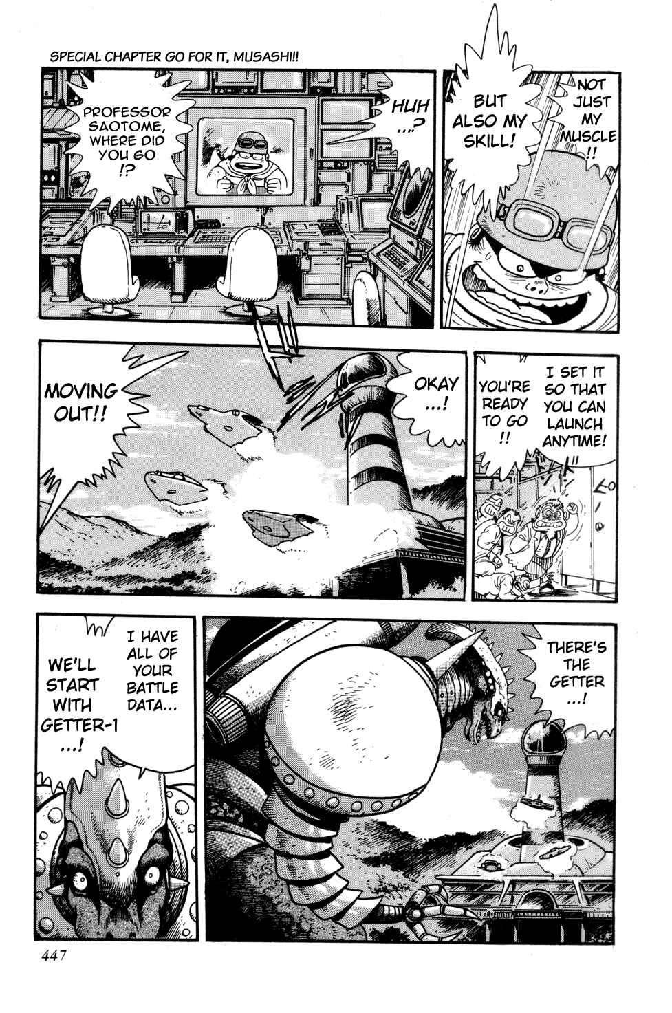 Page 10 Chapter 13.5 Getter Robo