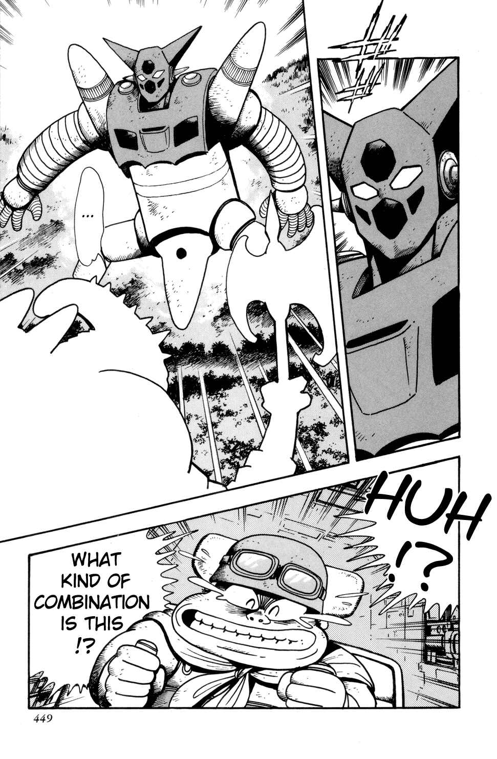 Page 12 Chapter 13.5 Getter Robo