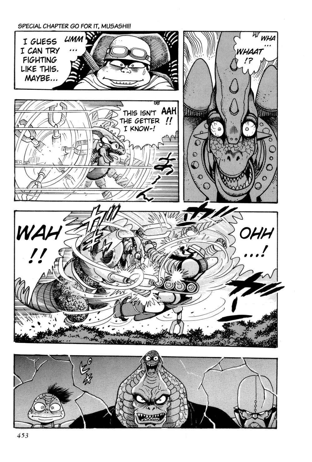 Page 16 Chapter 13.5 Getter Robo