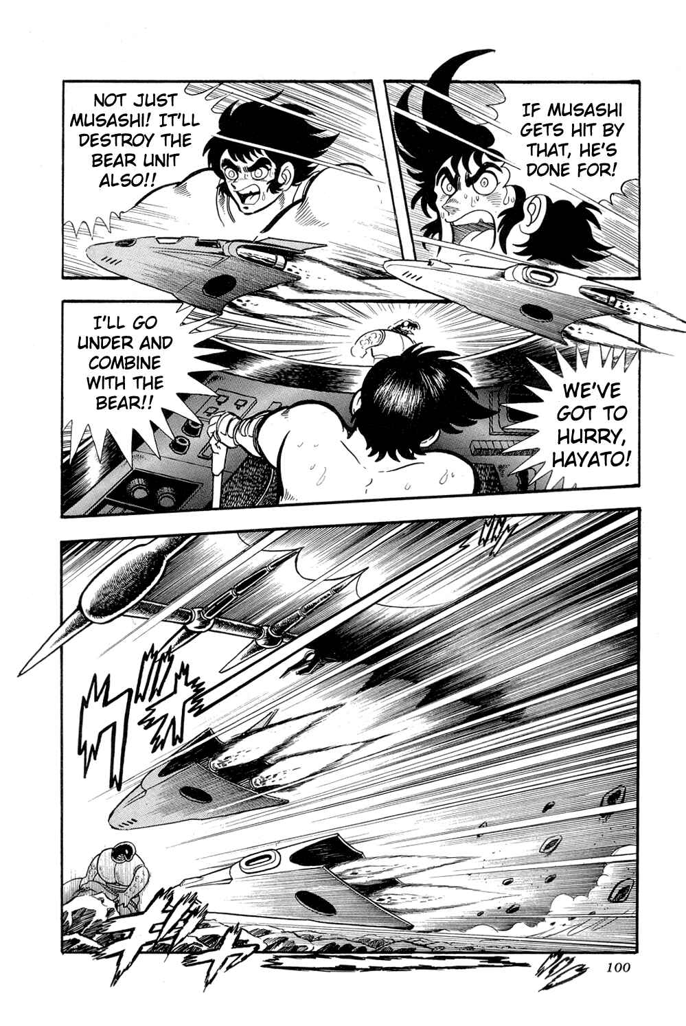 Page 105 Chapter 8 Getter Robo