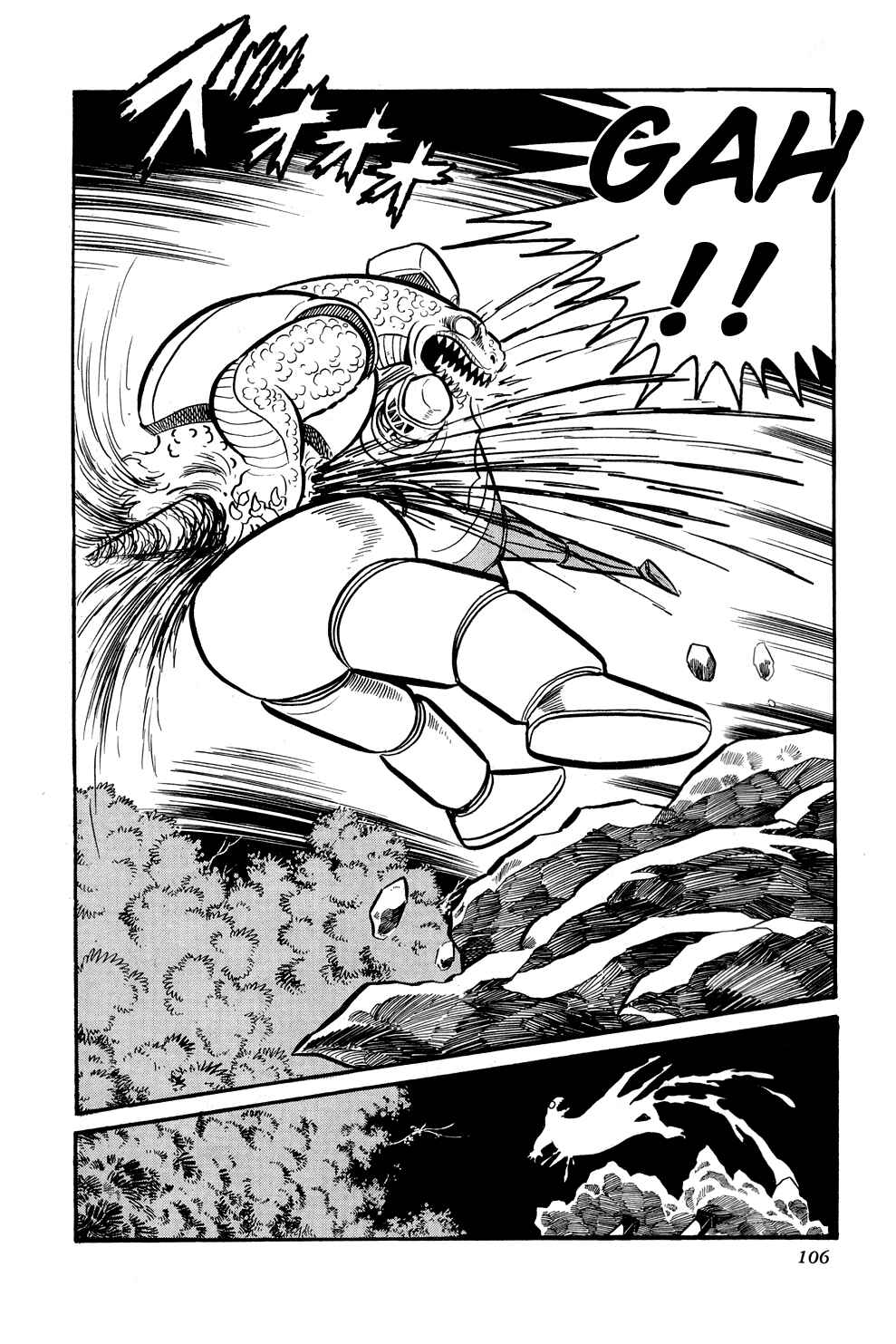 Page 111 Chapter 8 Getter Robo
