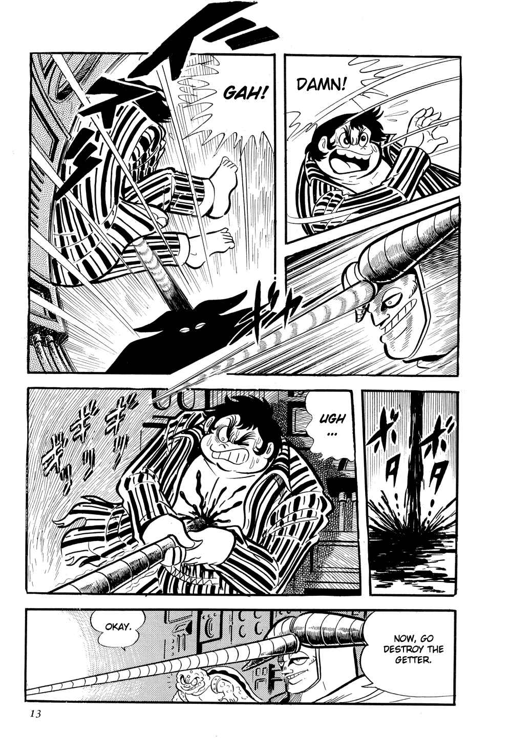 Page 19 Chapter 8 Getter Robo