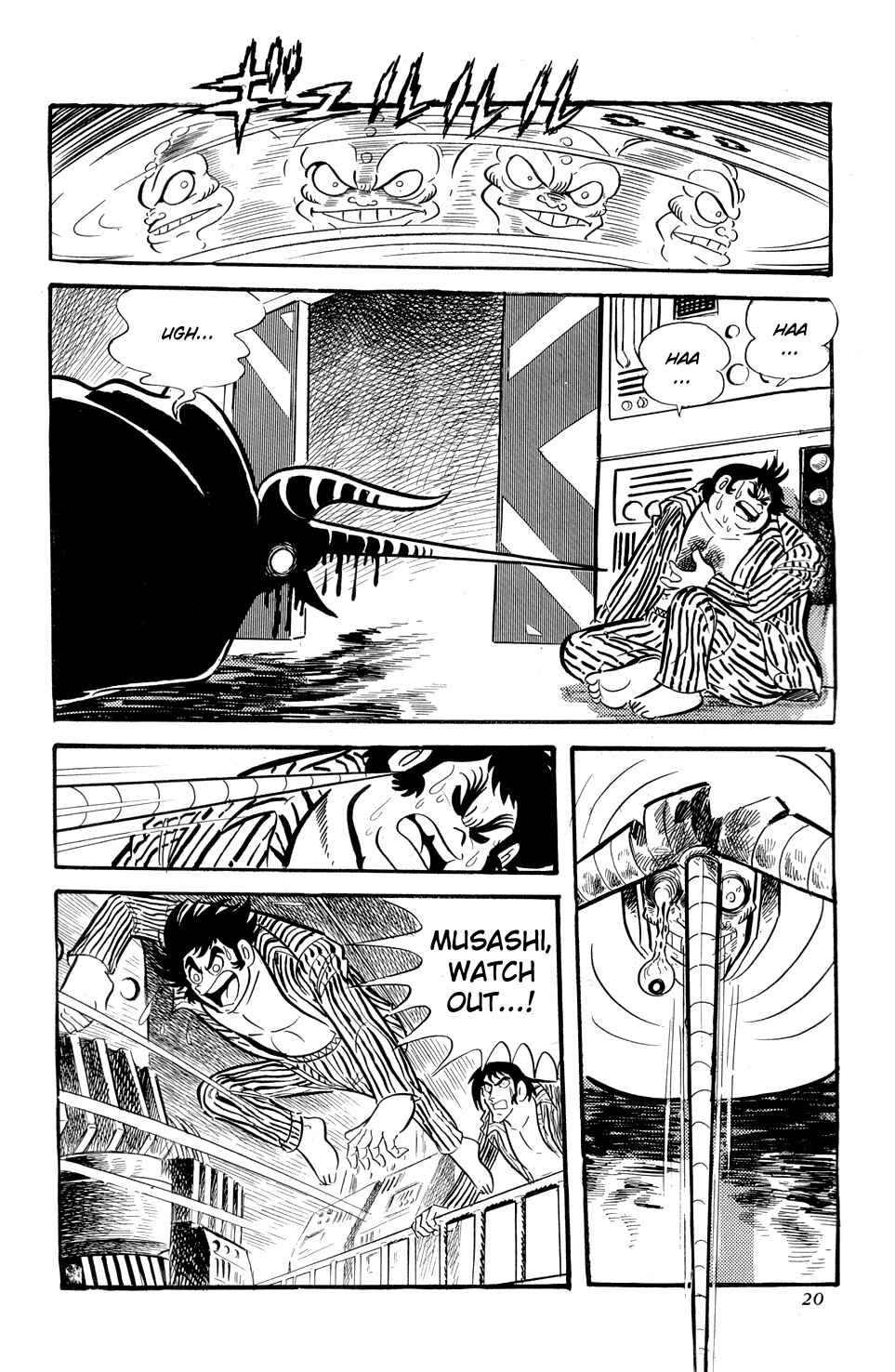 Page 26 Chapter 8 Getter Robo