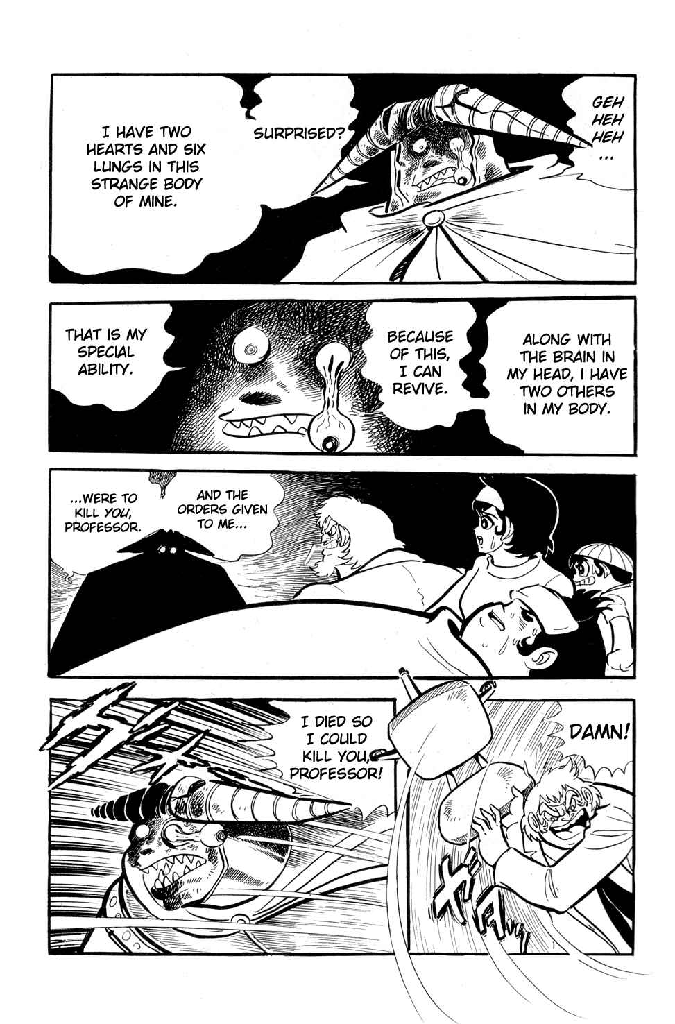 Page 42 Chapter 8 Getter Robo