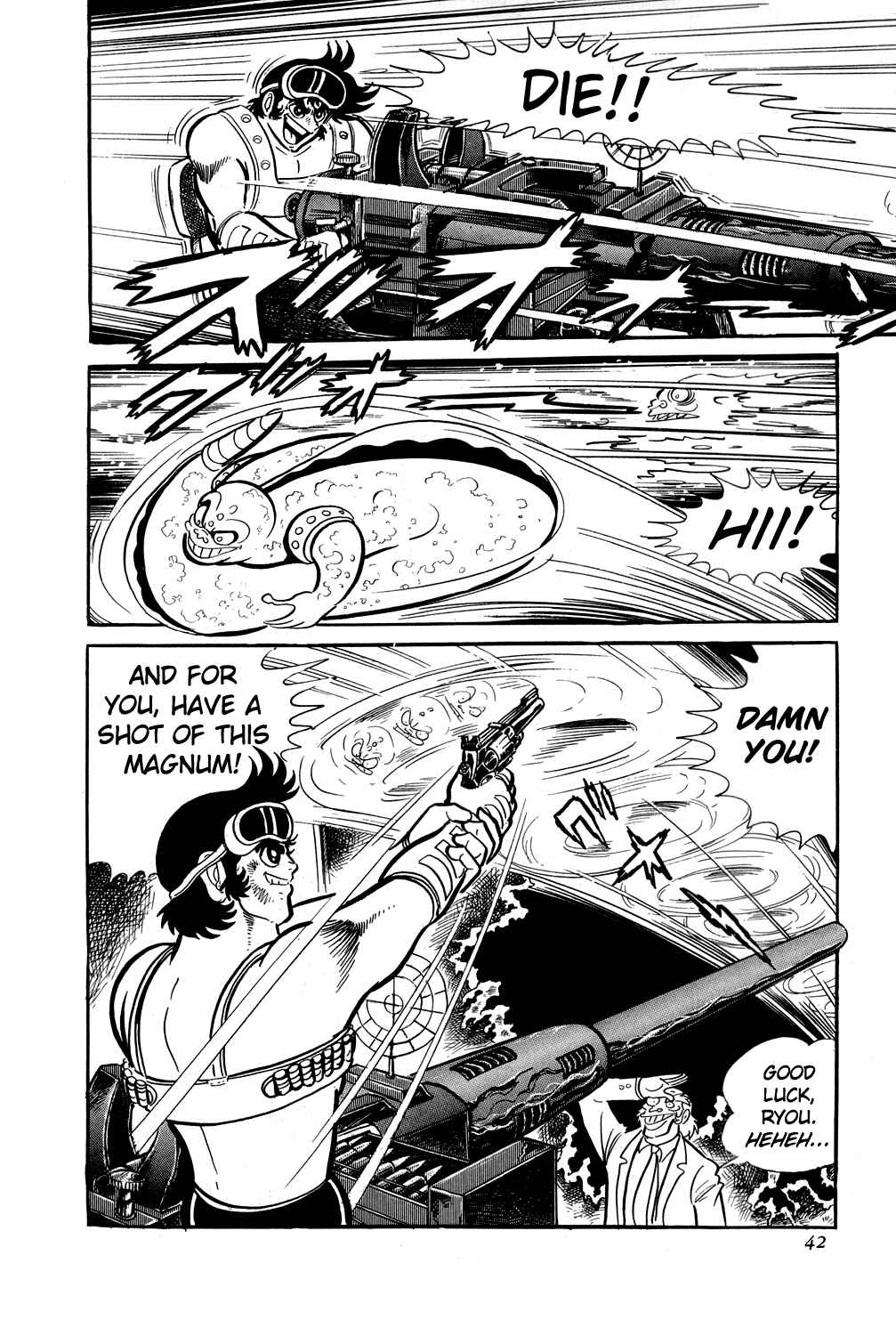 Page 48 Chapter 8 Getter Robo