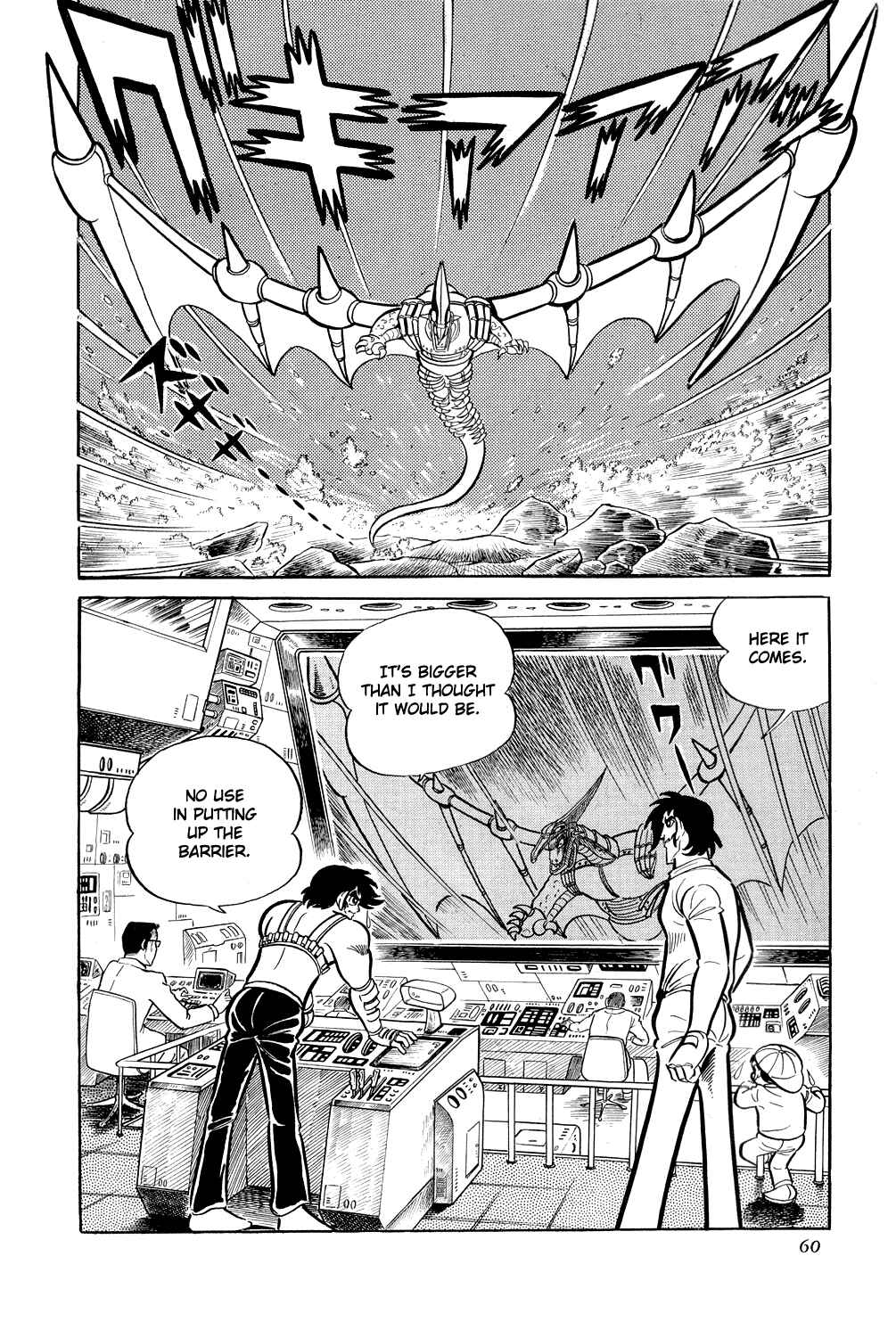 Page 65 Chapter 8 Getter Robo