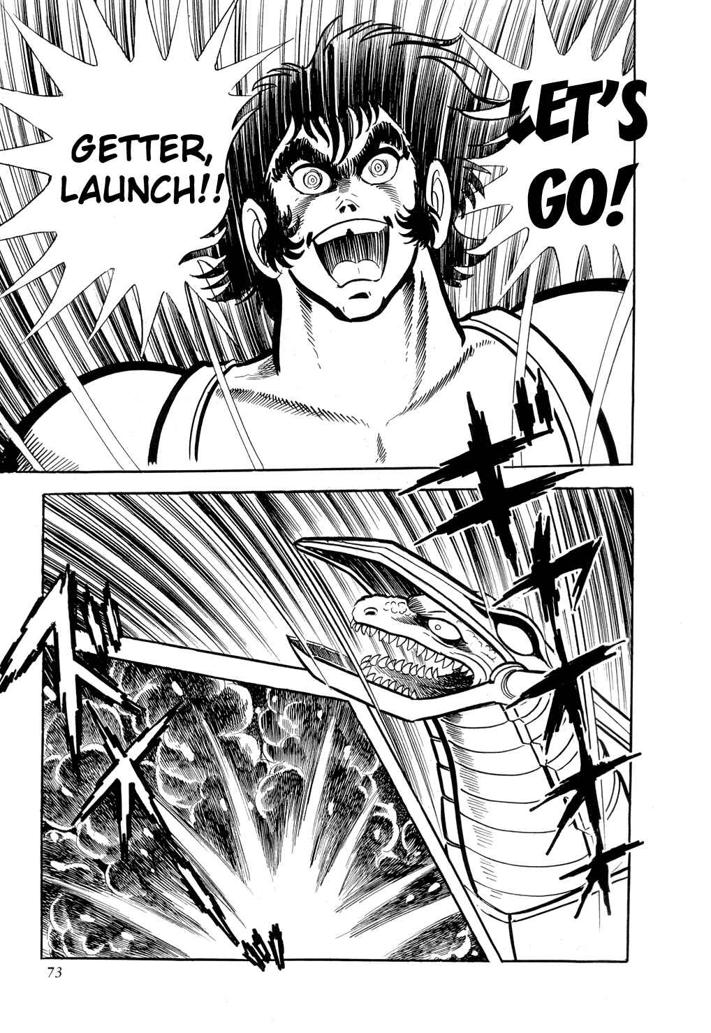 Page 78 Chapter 8 Getter Robo