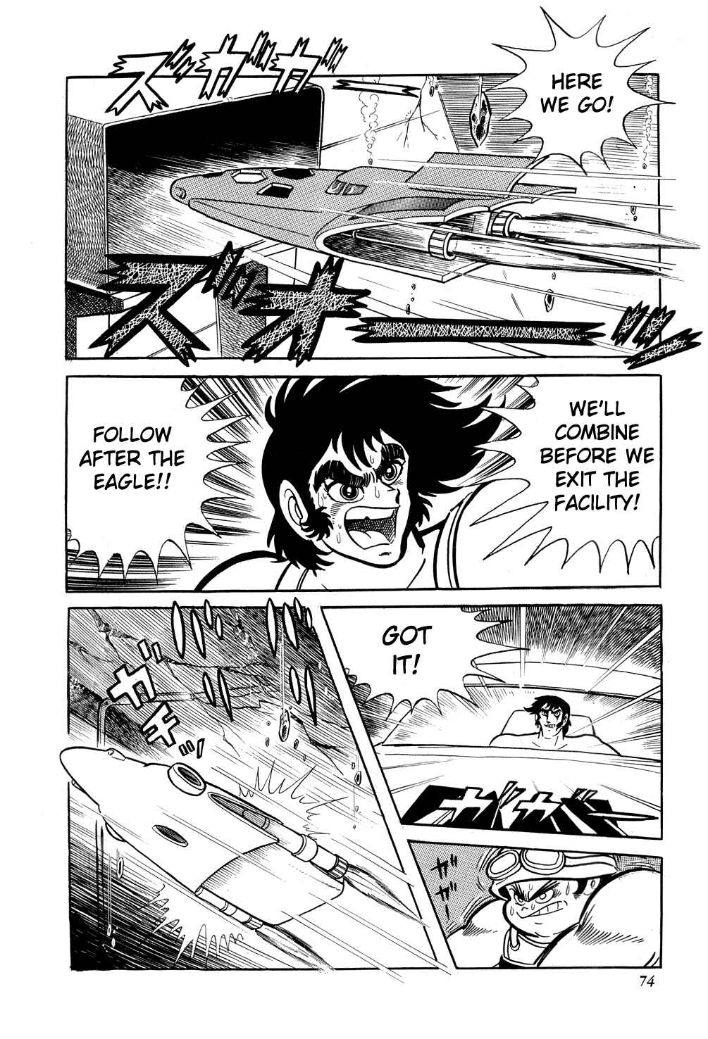 Page 79 Chapter 8 Getter Robo