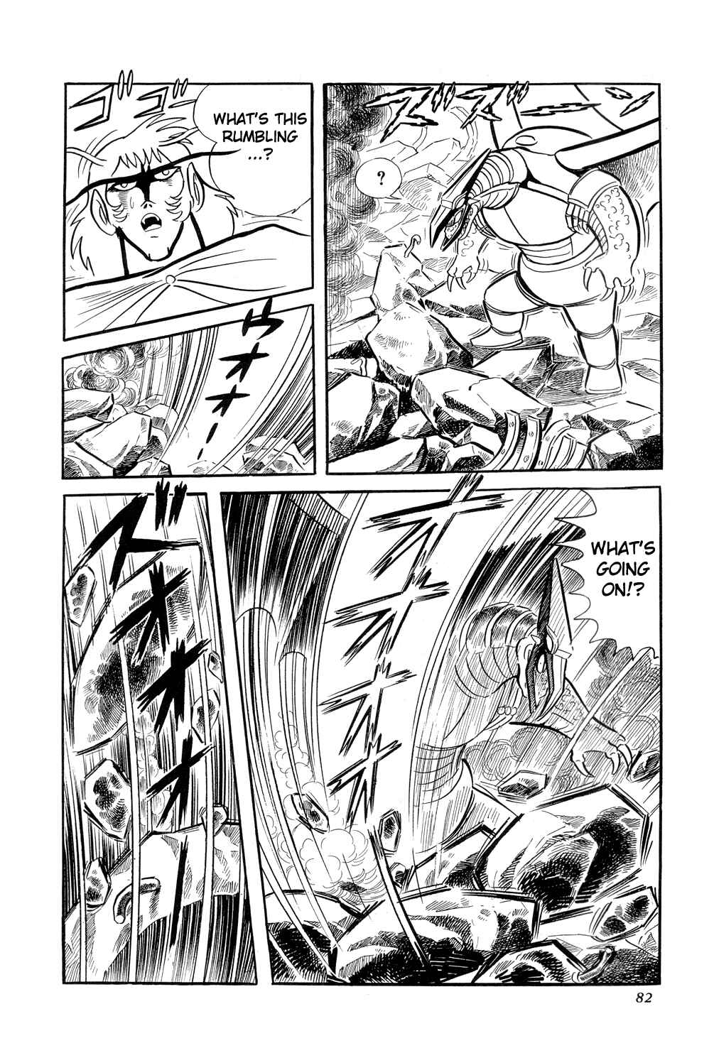 Page 87 Chapter 8 Getter Robo