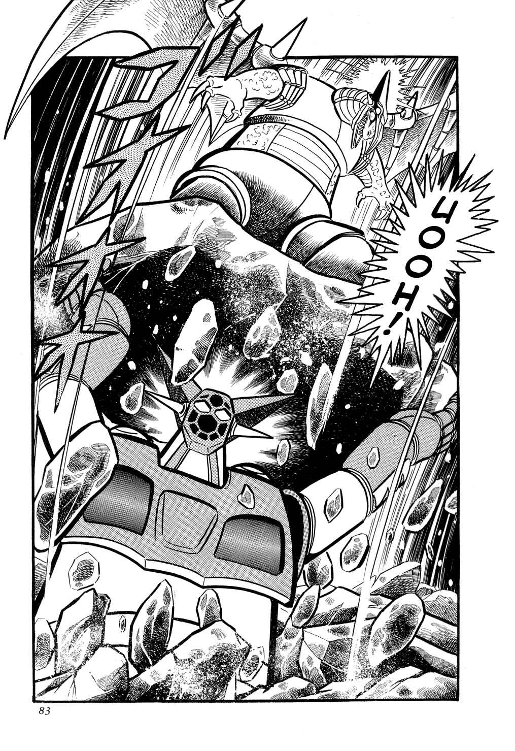 Page 88 Chapter 8 Getter Robo