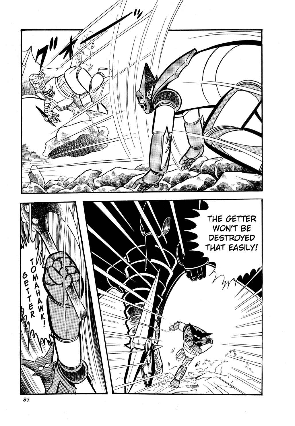 Page 90 Chapter 8 Getter Robo