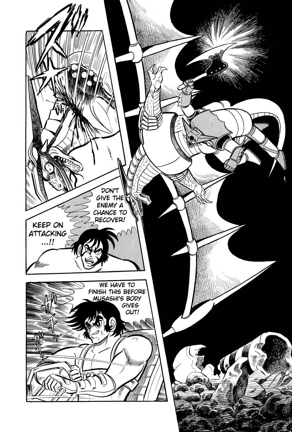 Page 91 Chapter 8 Getter Robo