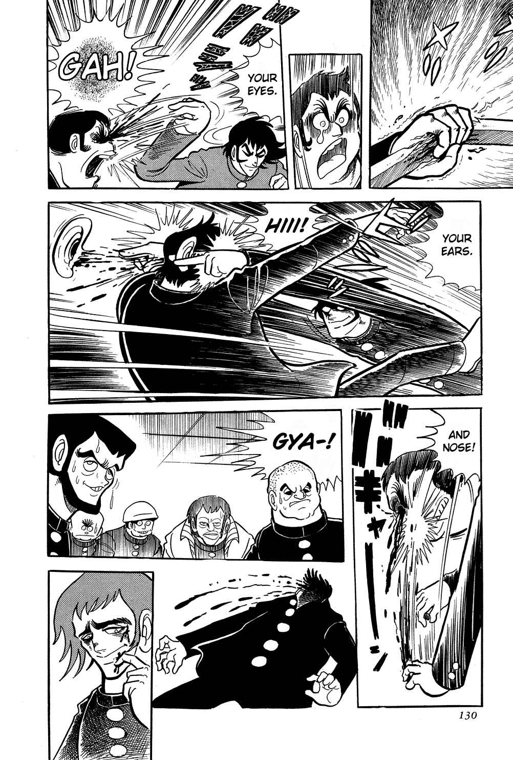 Page 10 Chapter 3 Getter Robo
