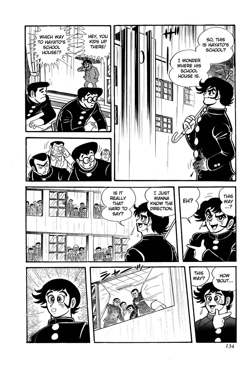 Page 14 Chapter 3 Getter Robo
