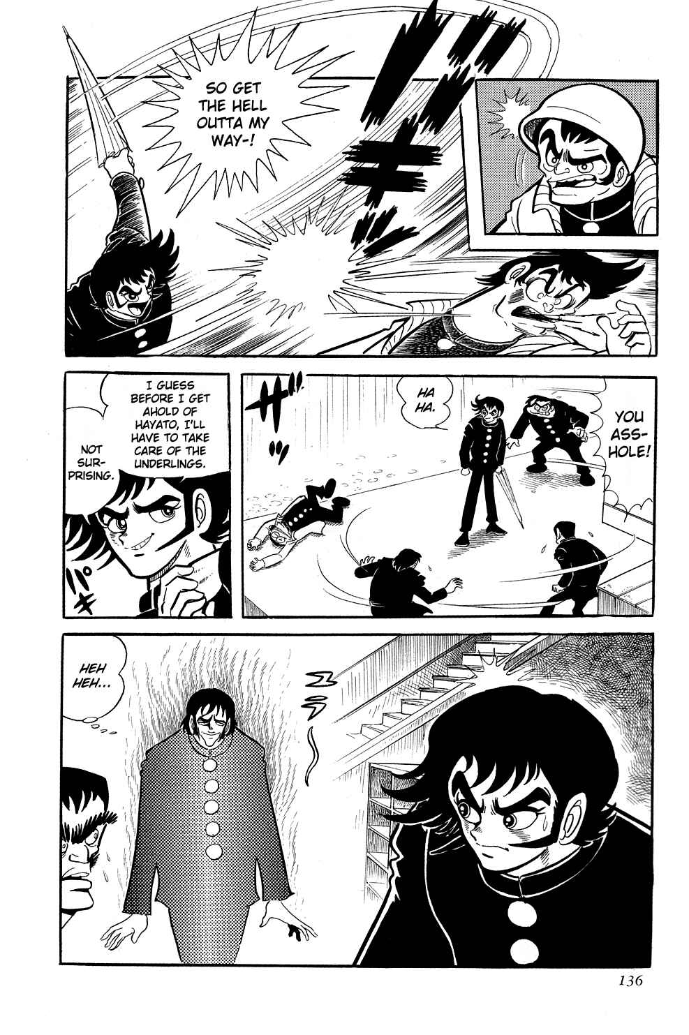 Page 16 Chapter 3 Getter Robo