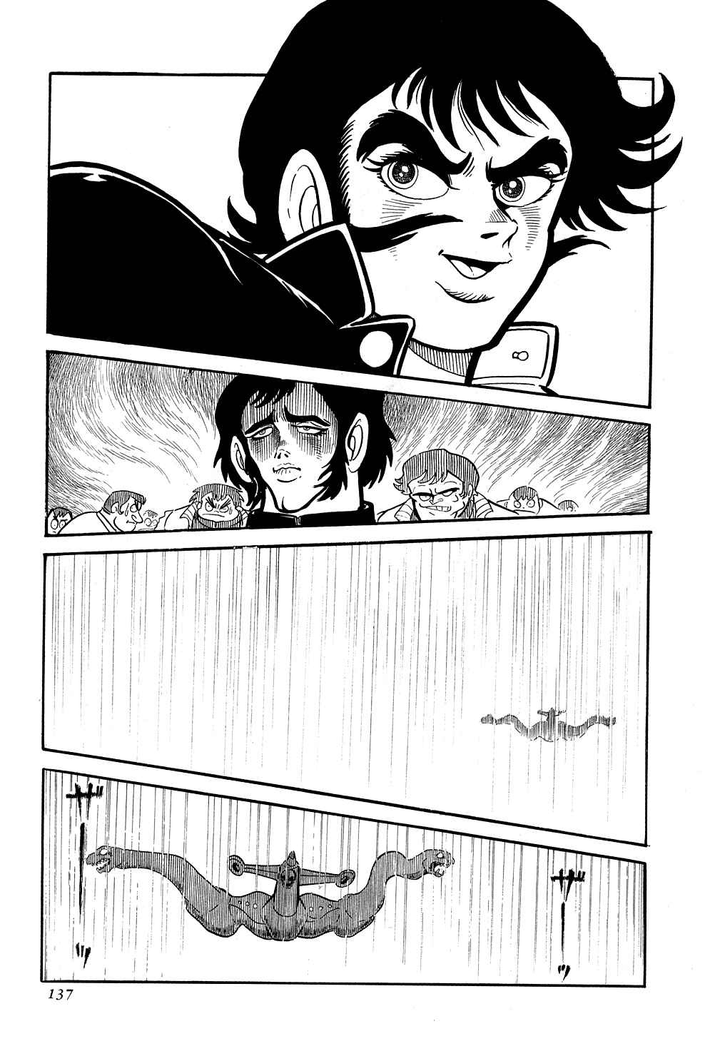 Page 17 Chapter 3 Getter Robo