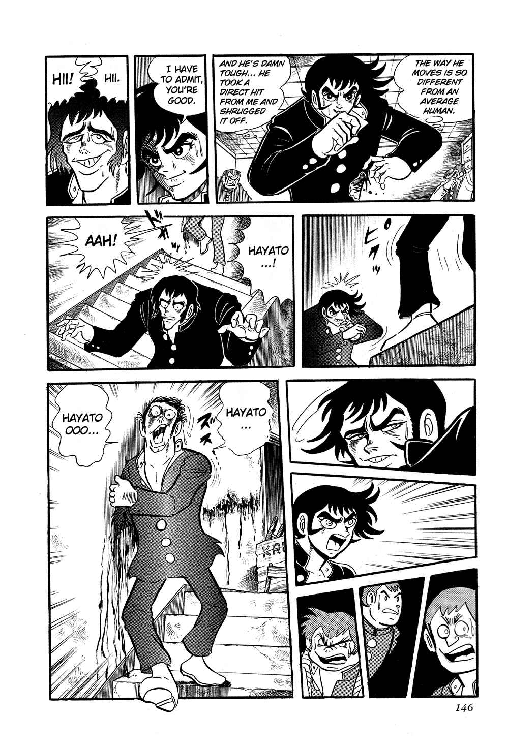 Page 26 Chapter 3 Getter Robo