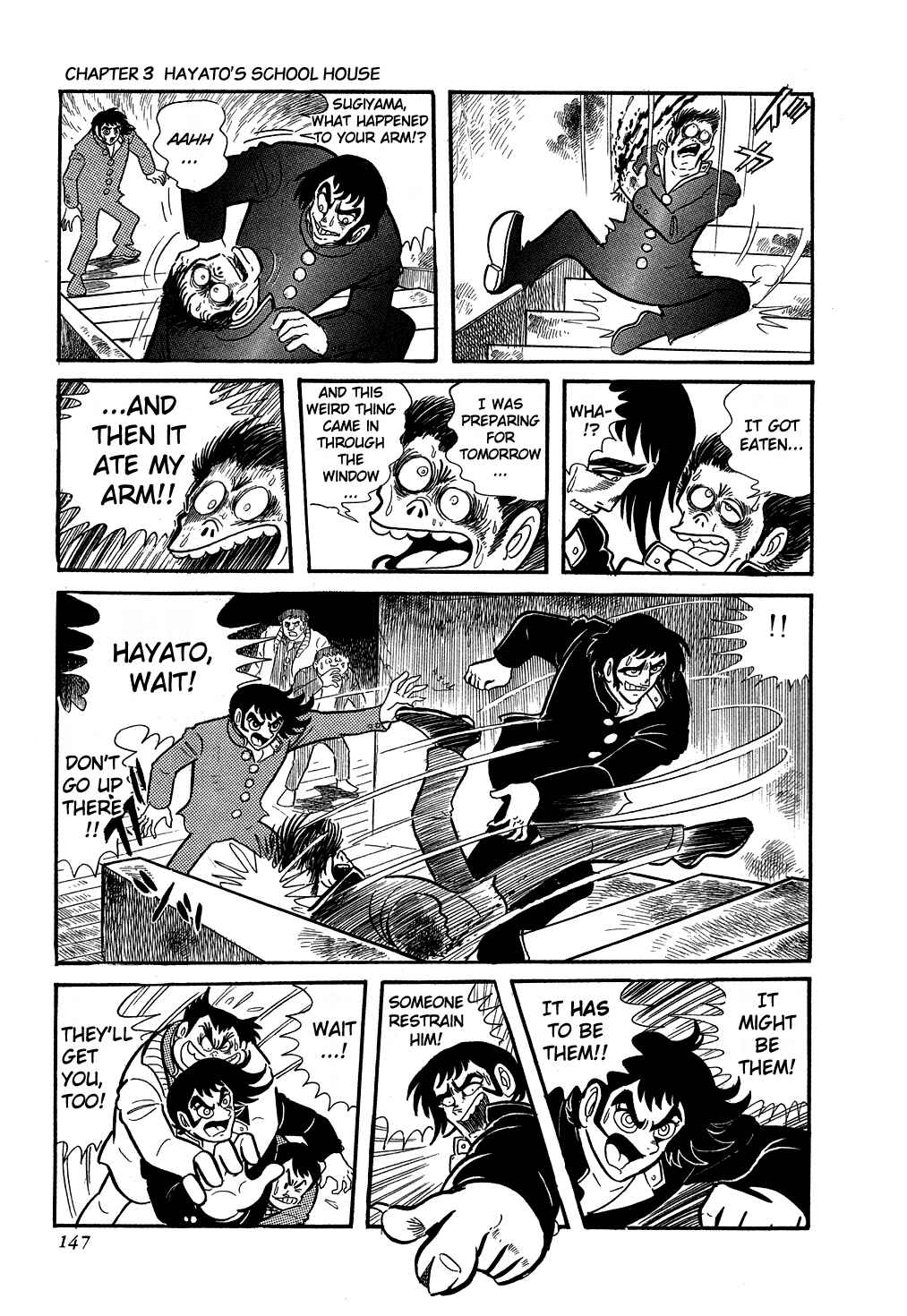 Page 27 Chapter 3 Getter Robo