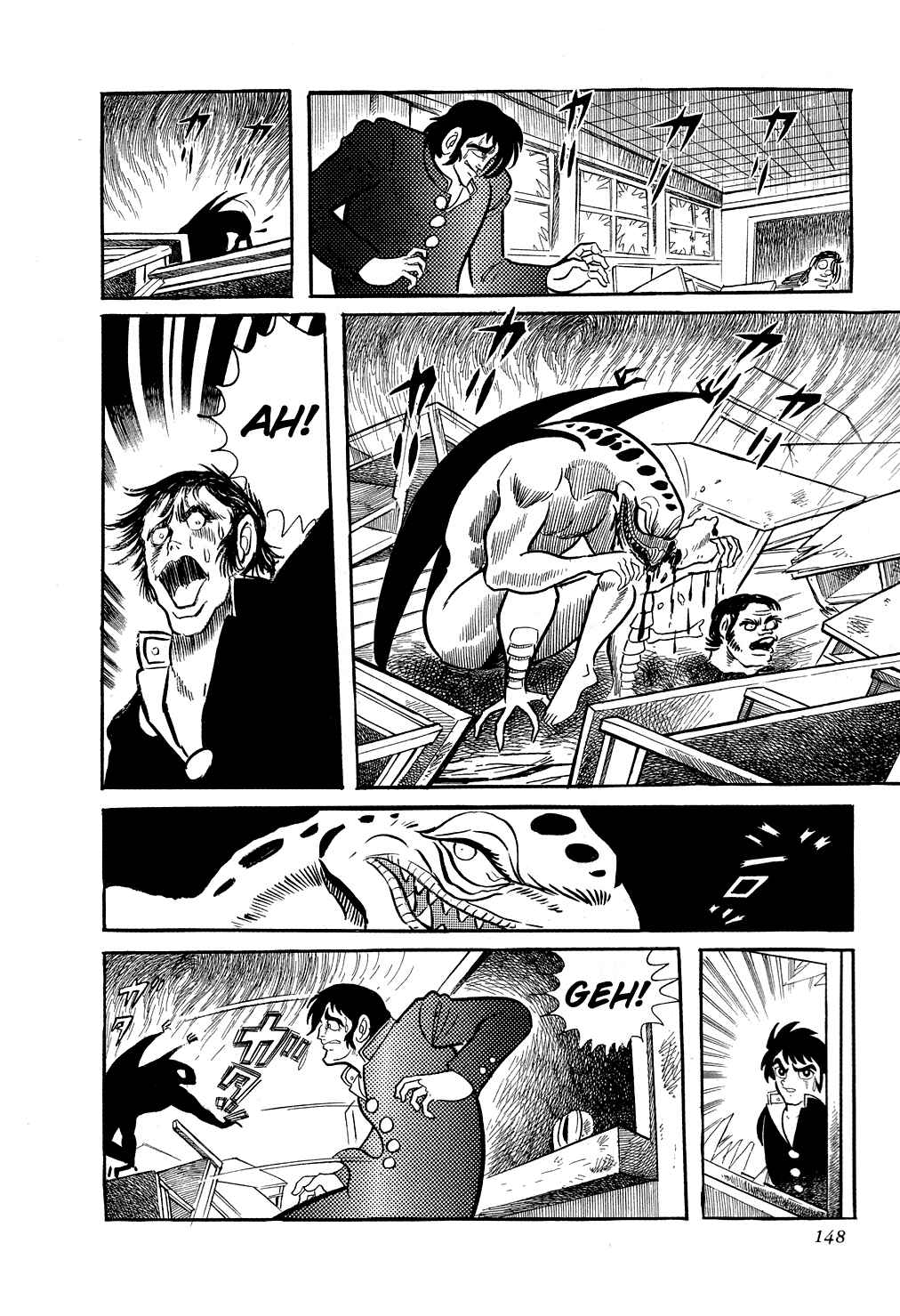 Page 28 Chapter 3 Getter Robo