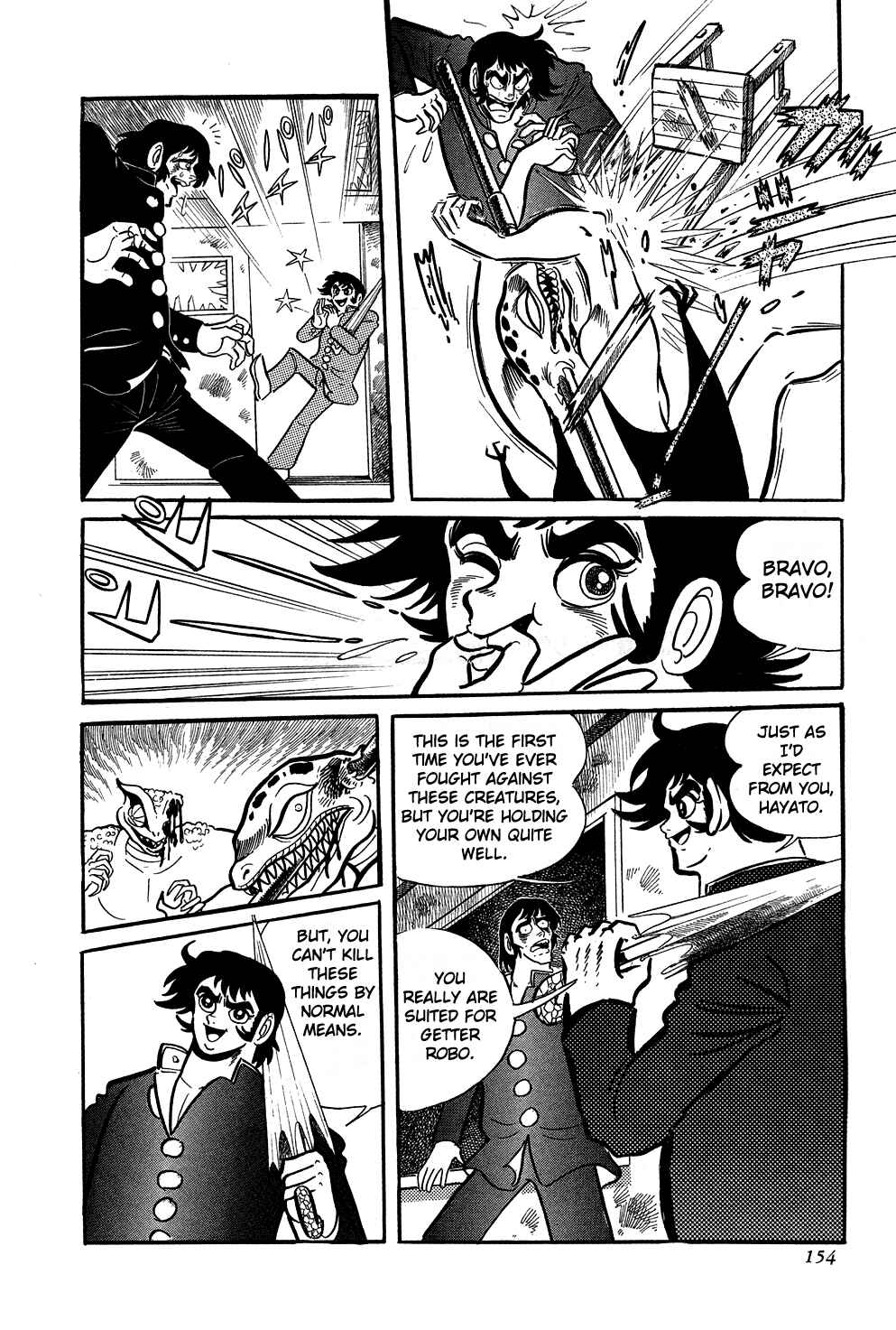 Page 34 Chapter 3 Getter Robo