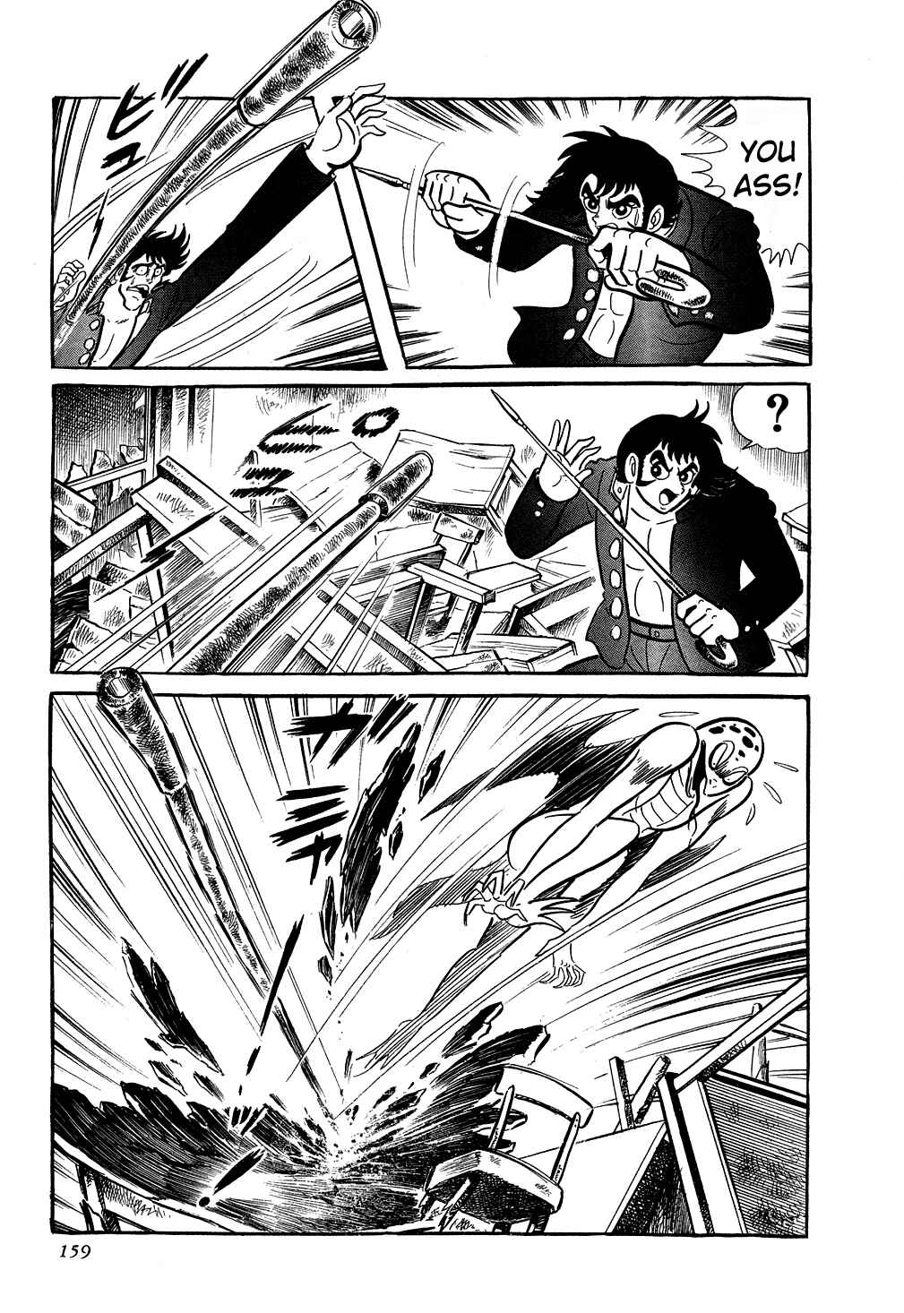 Page 39 Chapter 3 Getter Robo
