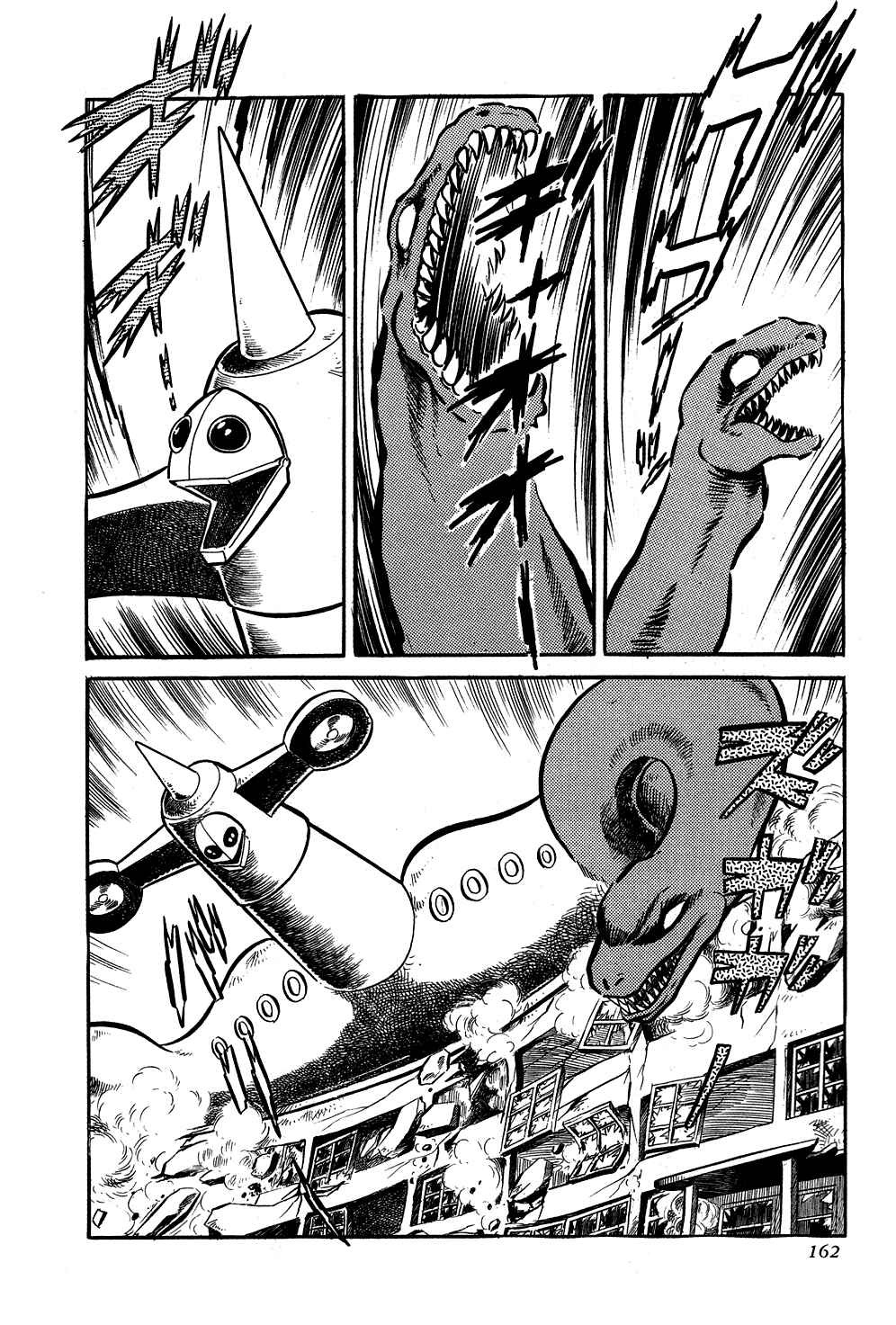 Page 42 Chapter 3 Getter Robo