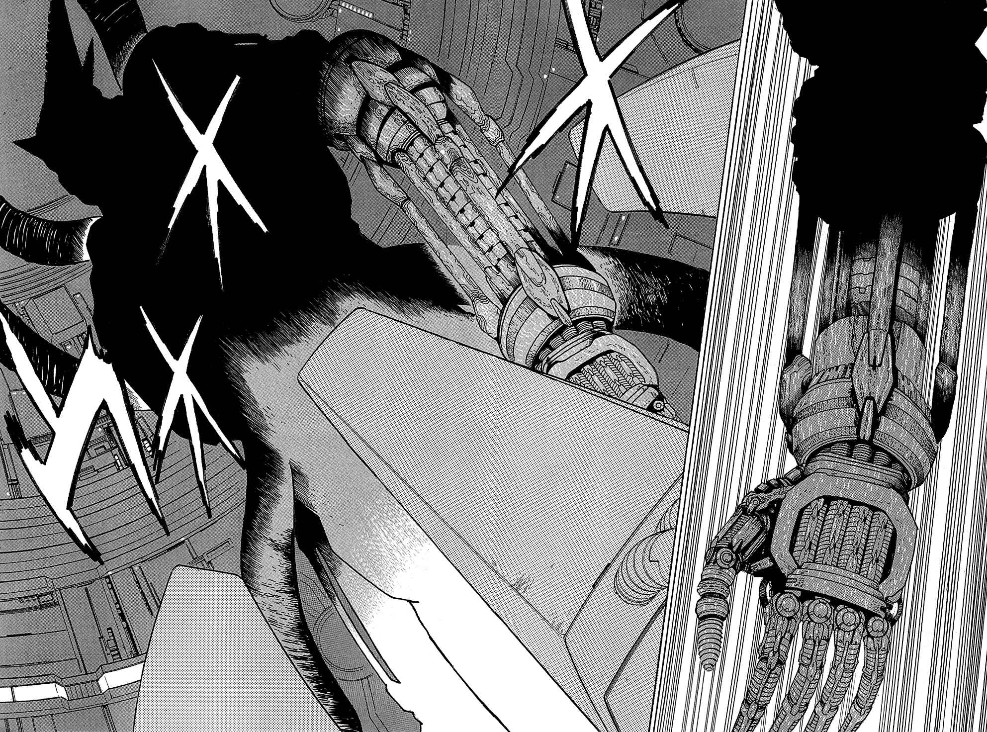 Page 12 Chapter 0 Getter Robo