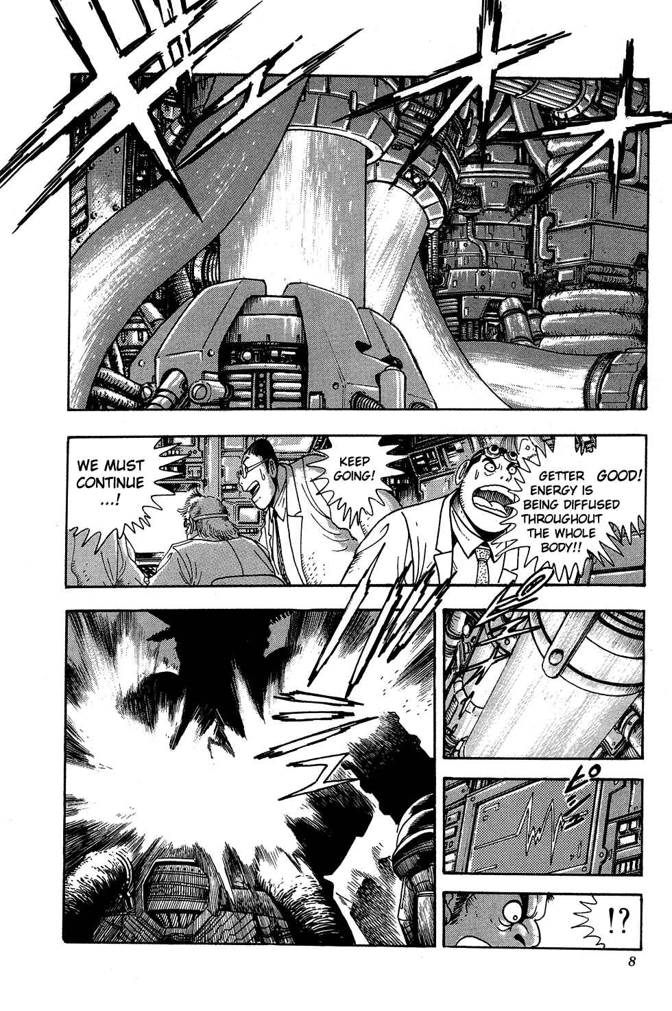 Page 13 Chapter 0 Getter Robo