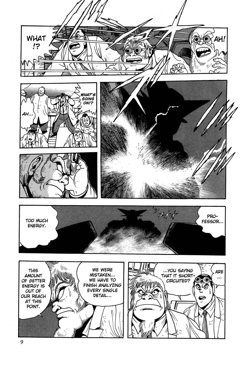 Page 14 Chapter 0 Getter Robo