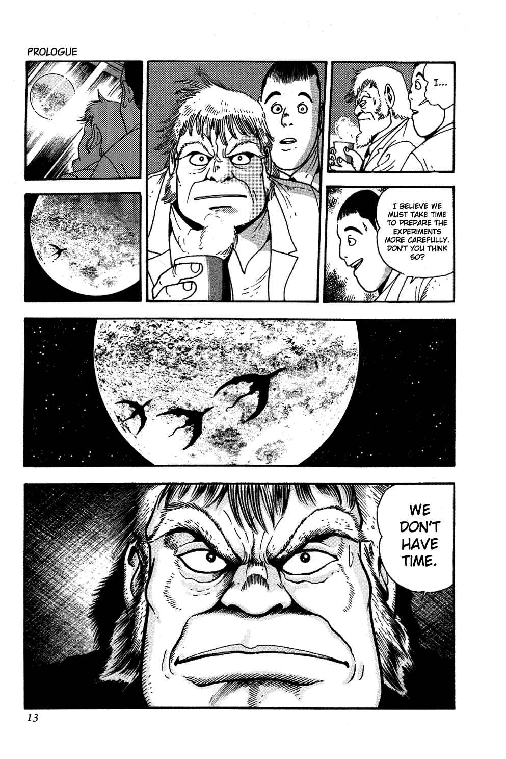 Page 18 Chapter 0 Getter Robo