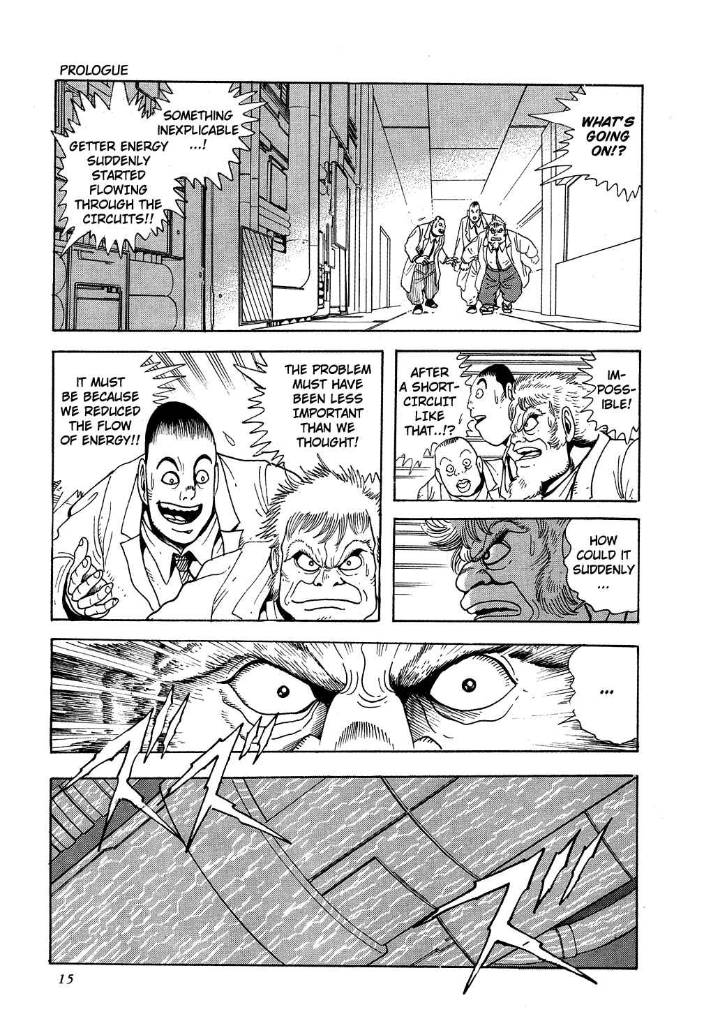 Page 20 Chapter 0 Getter Robo