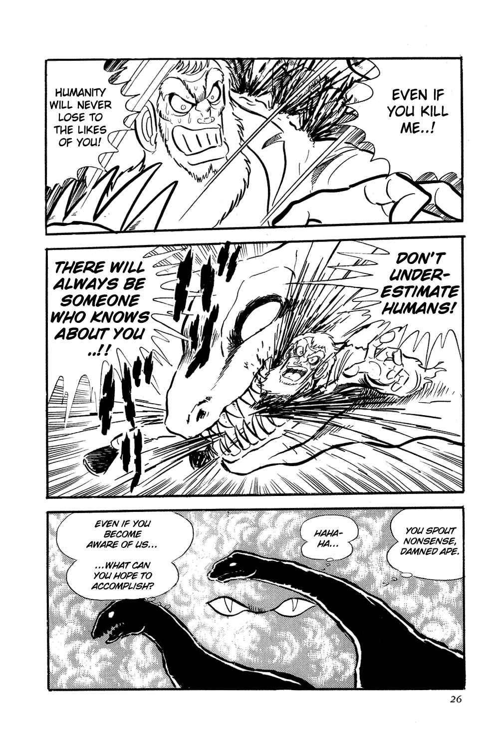 Page 30 Chapter 0 Getter Robo
