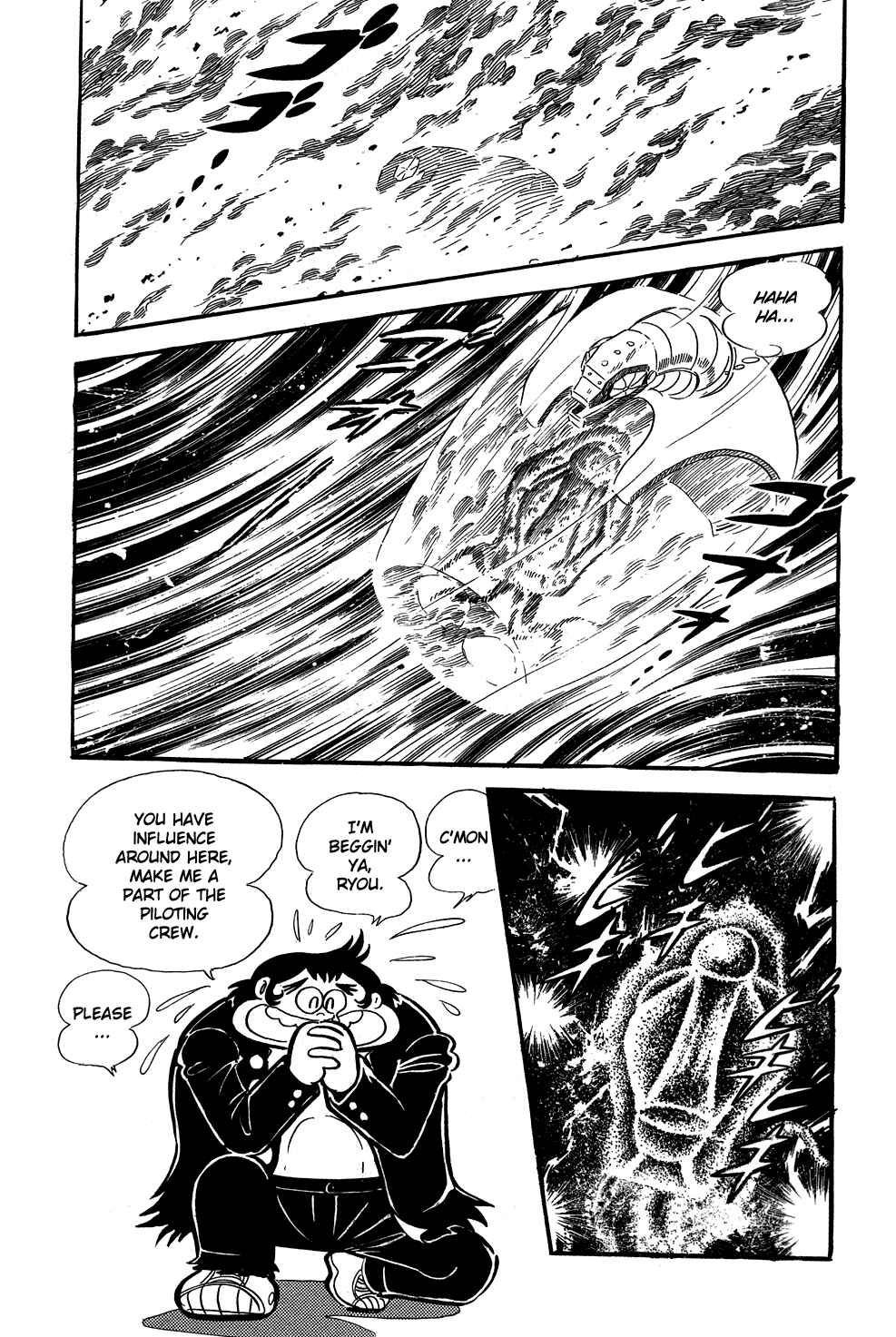 Page 19 Chapter 7 Getter Robo