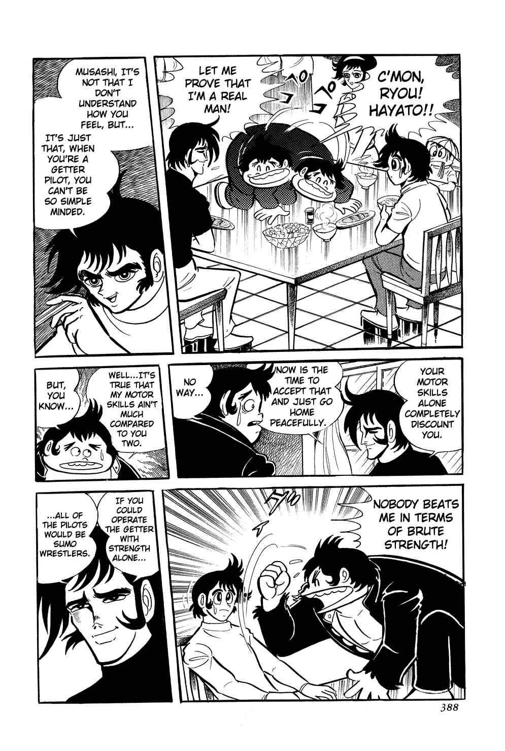 Page 20 Chapter 7 Getter Robo
