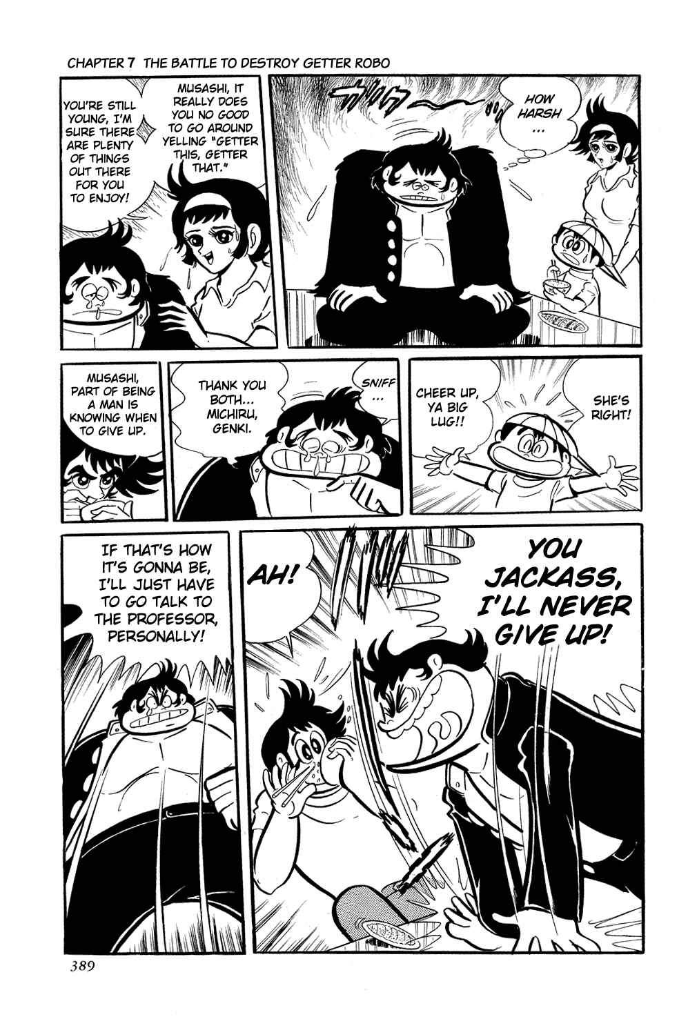 Page 21 Chapter 7 Getter Robo