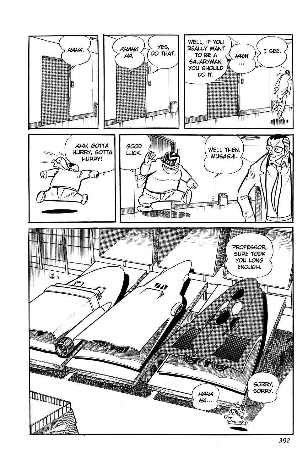 Page 24 Chapter 7 Getter Robo