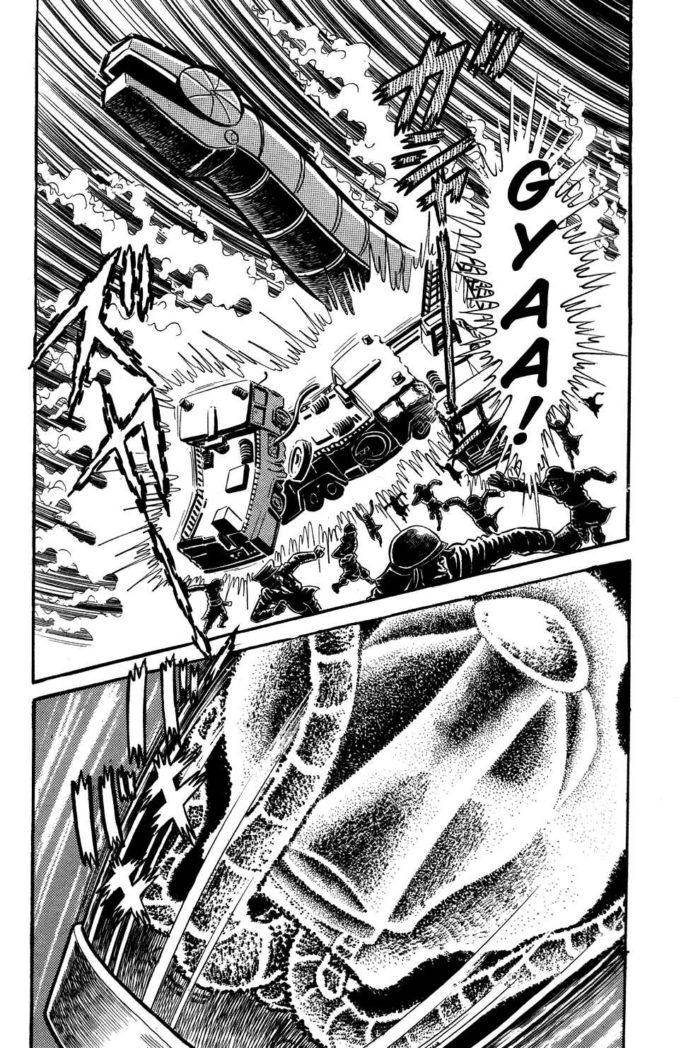 Page 27 Chapter 7 Getter Robo
