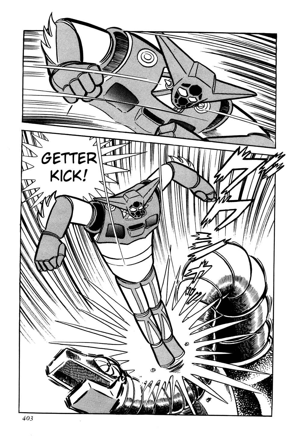 Page 35 Chapter 7 Getter Robo