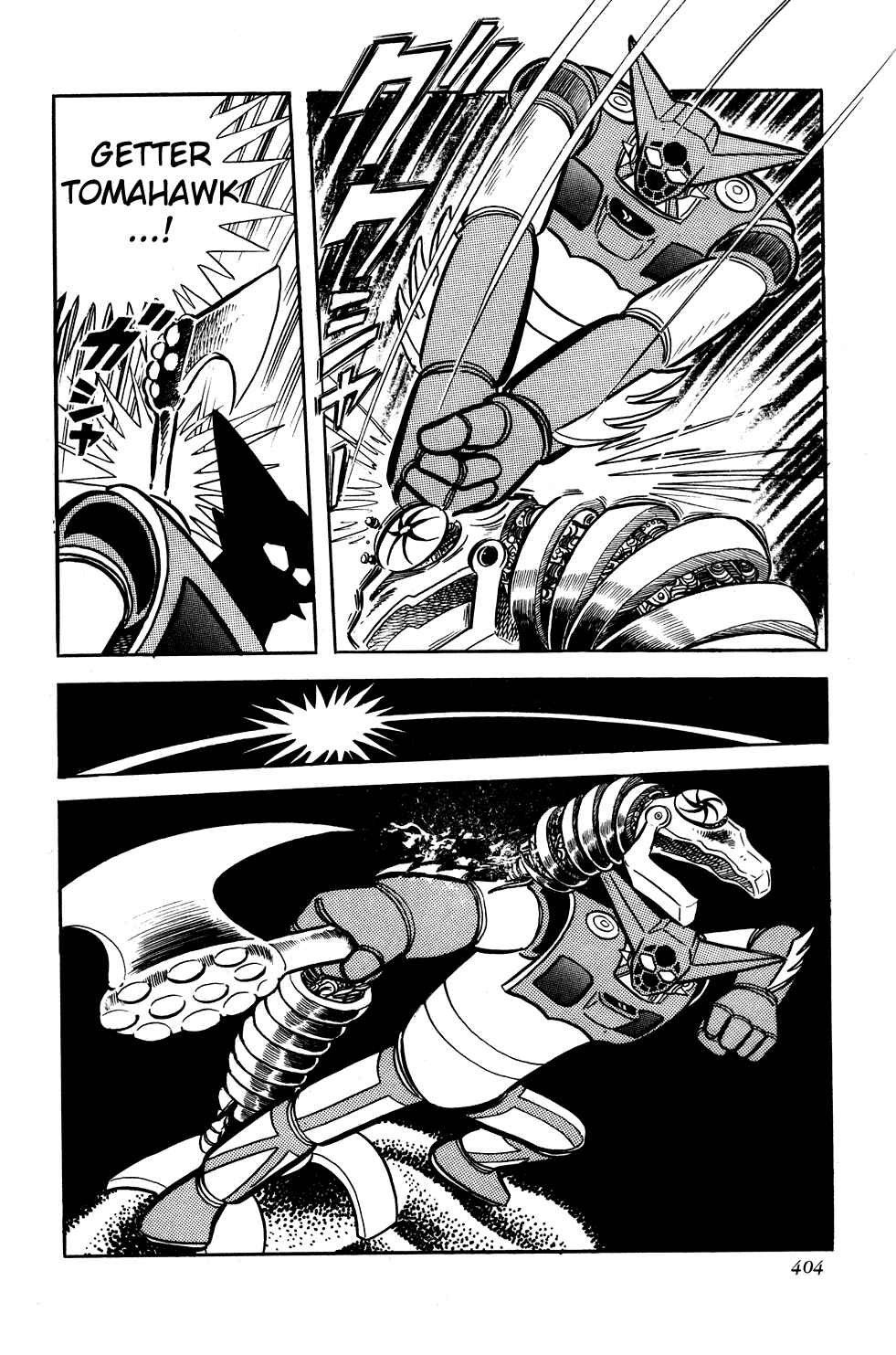 Page 36 Chapter 7 Getter Robo