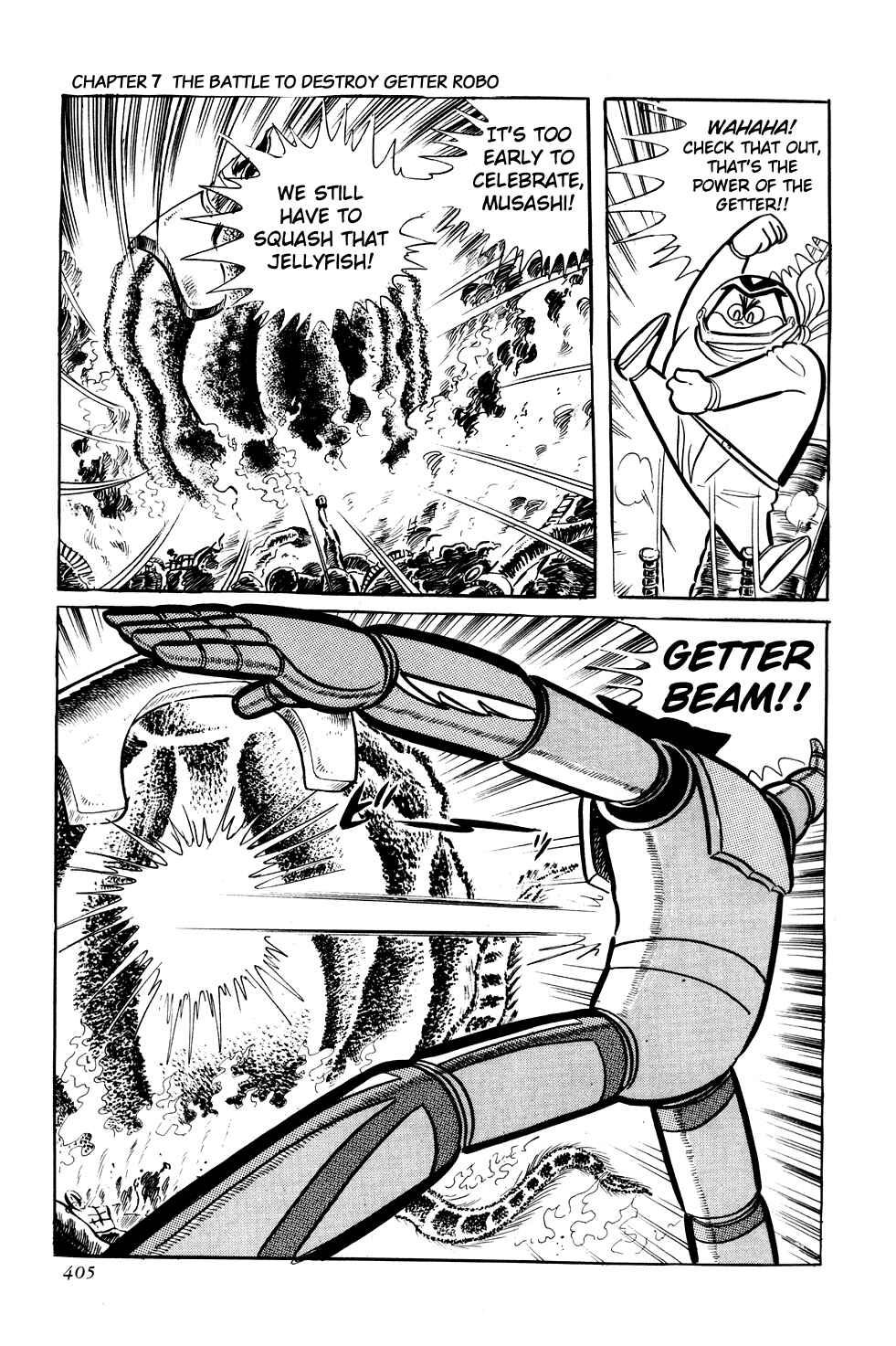 Page 37 Chapter 7 Getter Robo