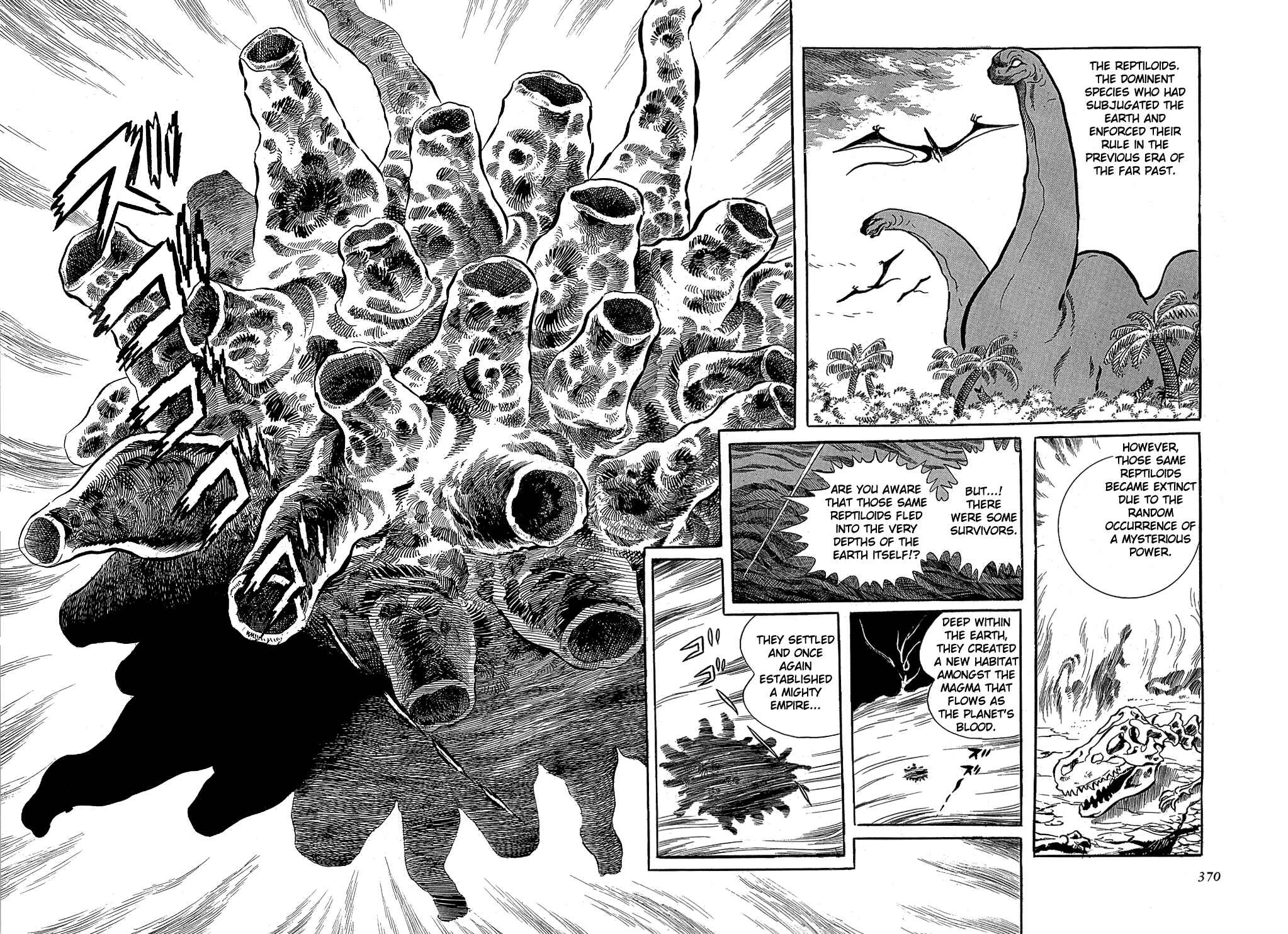 Page 4 Chapter 7 Getter Robo