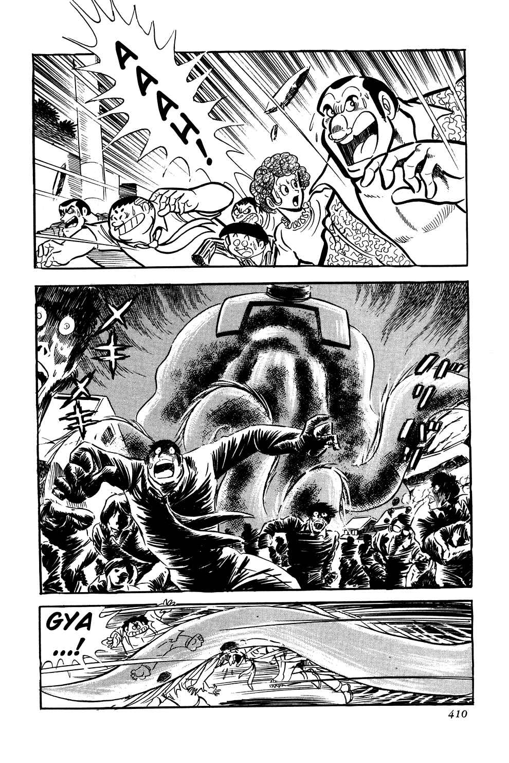 Page 42 Chapter 7 Getter Robo